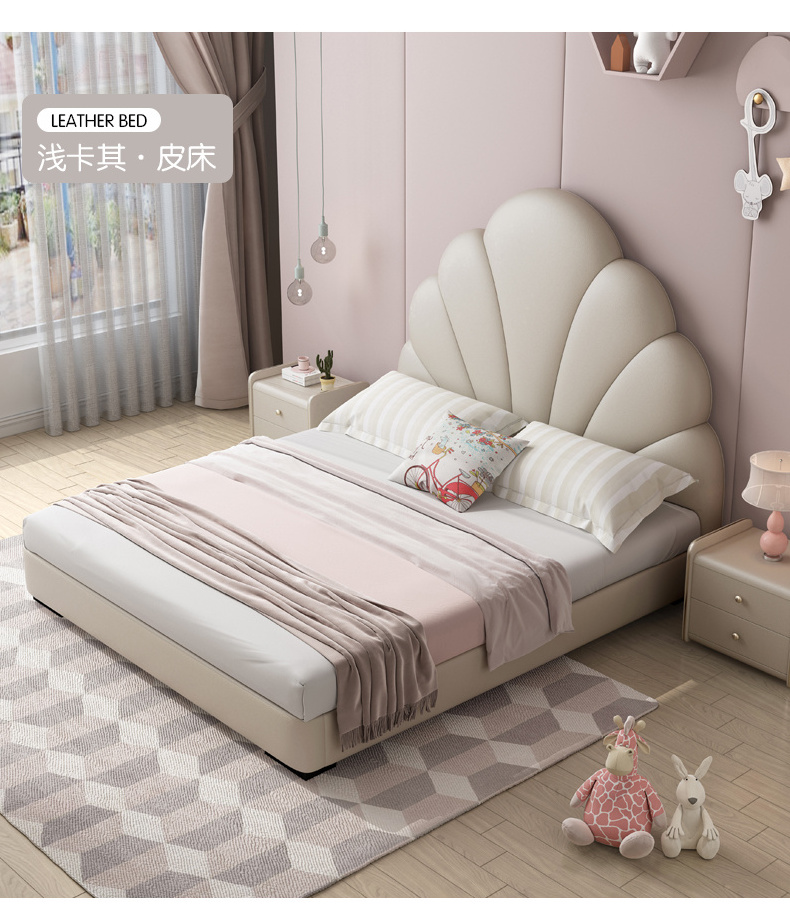 Shell shape design 1.5m single bed pink princess bed