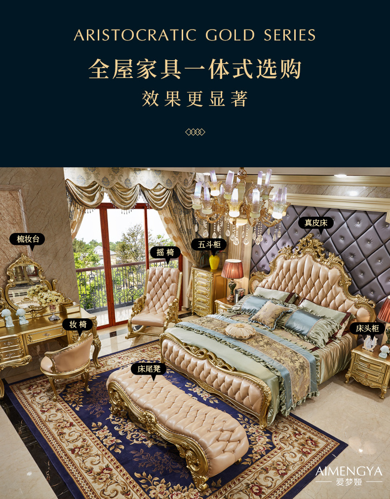 CBMmart luxury antique style royal gold bed wooden king size beds camas