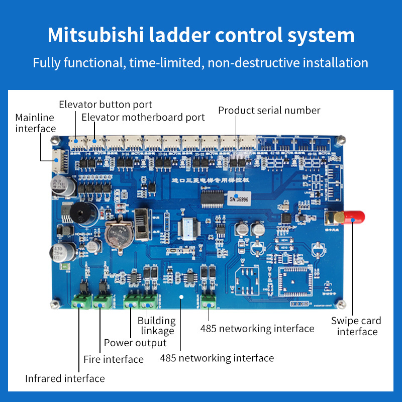 16 floor elevator controller face recognition IC card controller