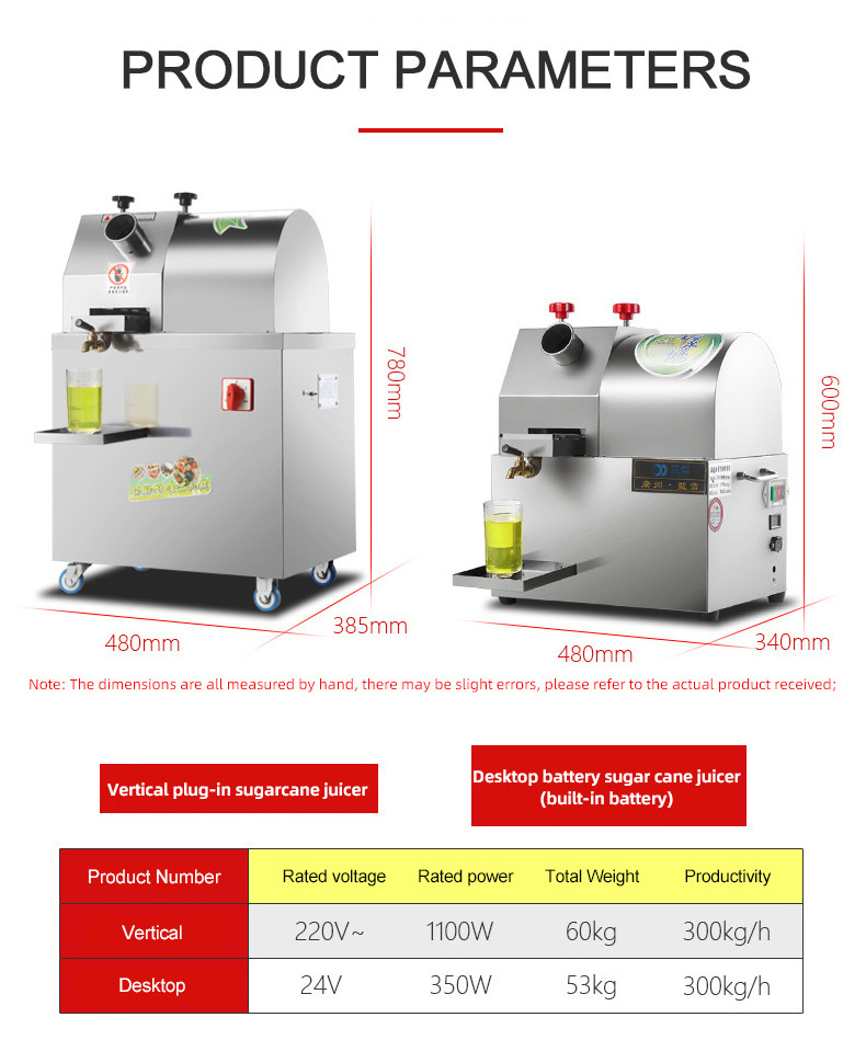 Top sale  sugarcane juicer machine price in kenya can you use a juicer for sugarcane sugarcane juice machine amazon