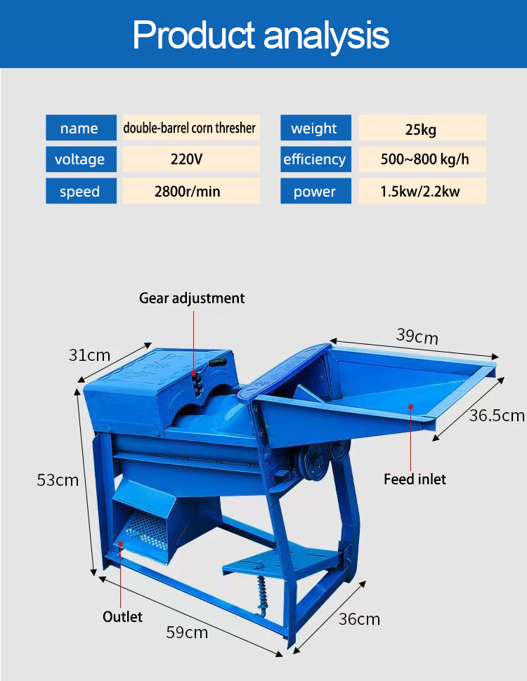 Professional peanut corn rice  manual corn sheller maize shelling machine sunflower seed peeler