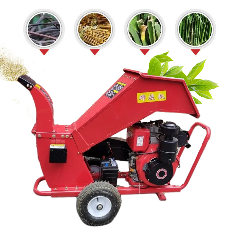 Forestry Machinery  commercial wood chipper ce inch hydraulic feed wood chipper wood chipper machine to pull behind temruck