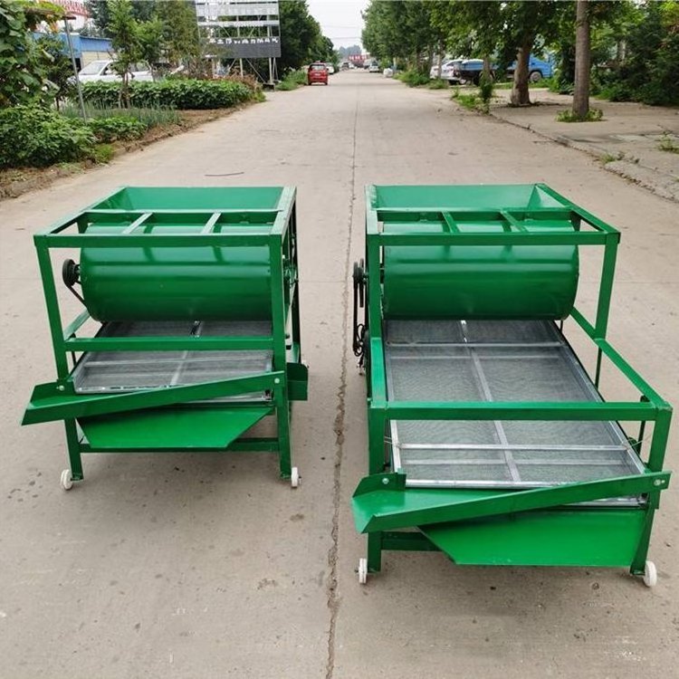 Factory Supply Cheapest Price seed cleaning machine sesame seeds cleaning machines sunflower seed cleaning machine