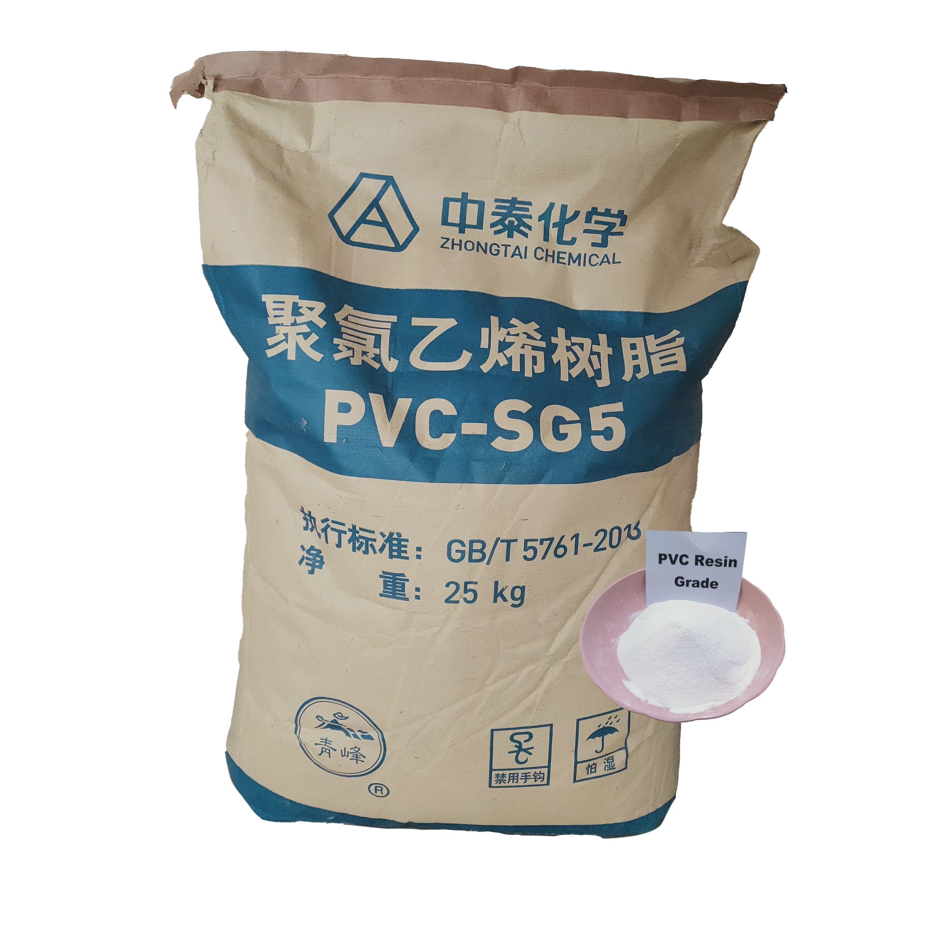 Cheap Plastic Raw Material PVC Resin SG5 Powder Grade PVC Resin for Pipe and Sheet PVC Special Resin SG5