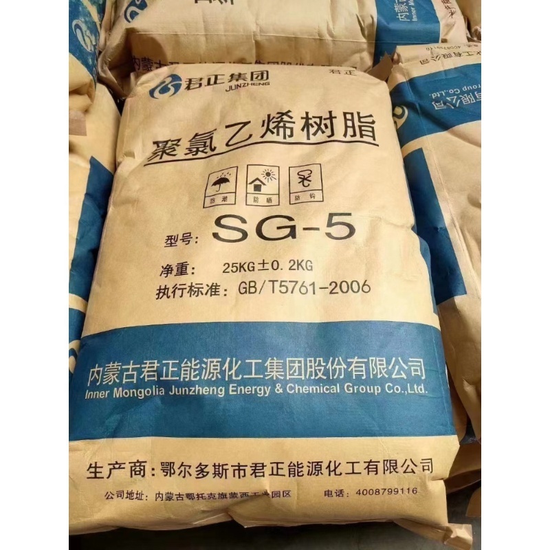 Factory Cheap Polyvinyl Chloride Plastic Industry Grade Virgin PVC Resin SG5 K67 Powder For PP PE