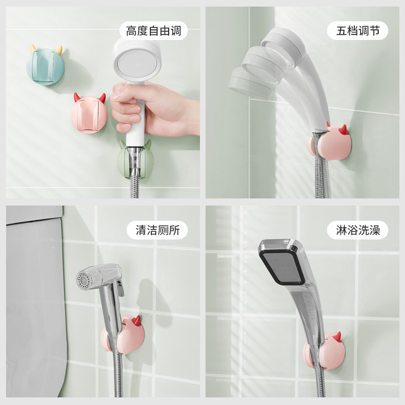 [Liangshe original] cartoon punch-free shower bracket shower head holder bathtub stand bathroom shower stand