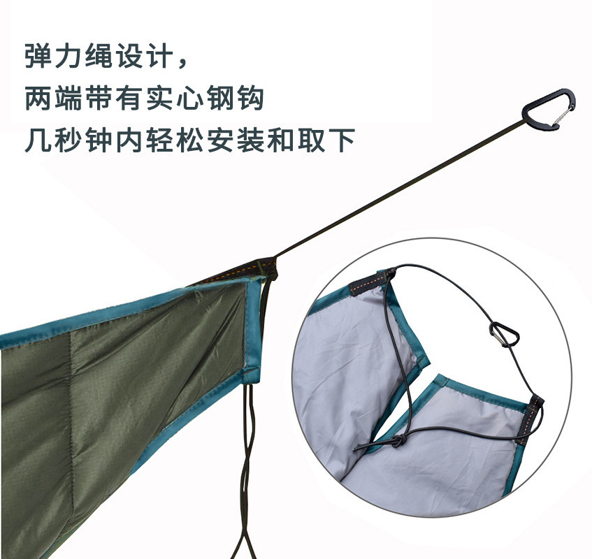 Large space outdoor leisure convenient camping hammock sleeping bag waterproof and cold-proof light camping hammock warm quilt