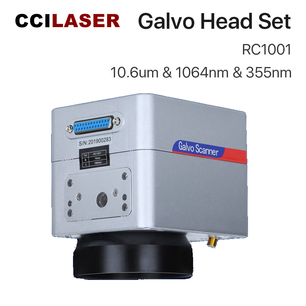 RC1001 SG7110 SG7210 Laser Galvo Scanner Motor XY Galvanometer Control-driven Integration 2D