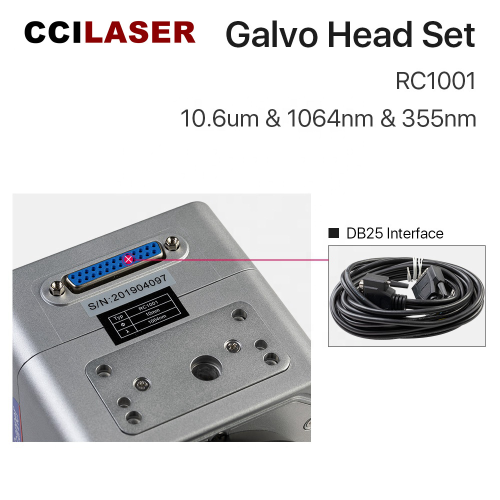 RC1001 SG7110 SG7210 Laser Galvo Scanner Motor XY Galvanometer Control-driven Integration 2D