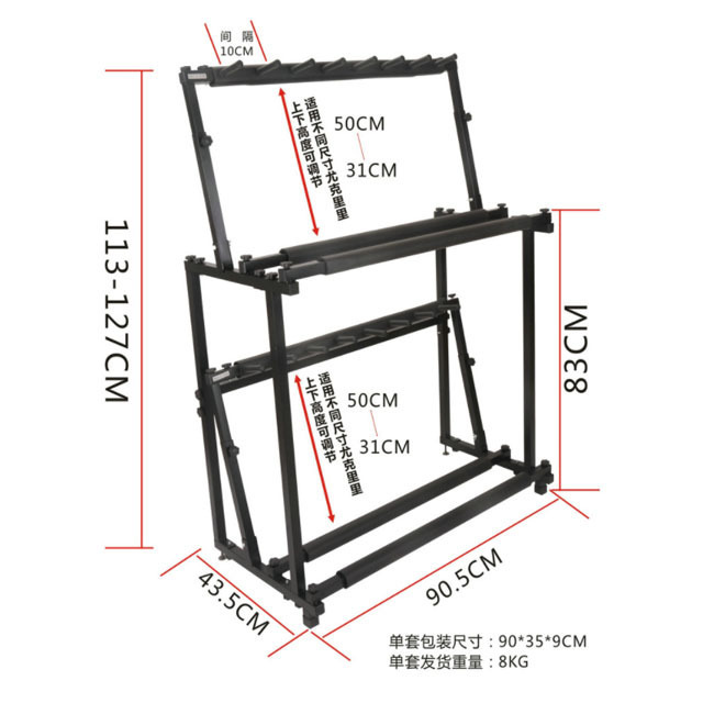 Vertical ground weapon display and storage rack for metal water cannon