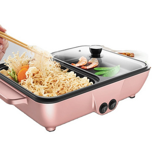 GOOD QUALITY COOKING HOT POT Multi-function household instant baking Electric pot mini powder electric hot pot