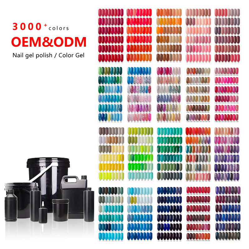 CCO excellent nail manufacturer wholesale uv gel nail supplies private label gel polish 15ml