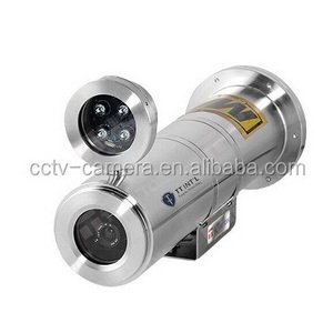 IP69 anti explosion CCTV cameras high temperature air cooled IP Bullet camera