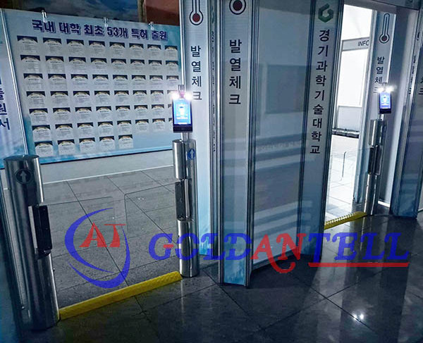 Luxury&elegant style RFID/QR code and attendance management intelligent swing barrier gate