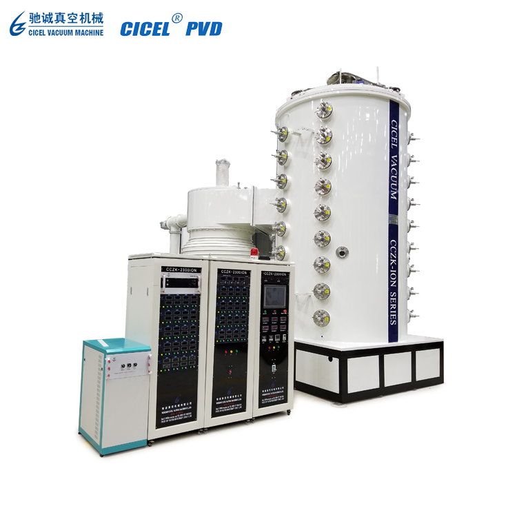 CICEL Stainless Steel Sheet Titanium Gold PVD Vacuum Magnetron Sputtering Coating Machine