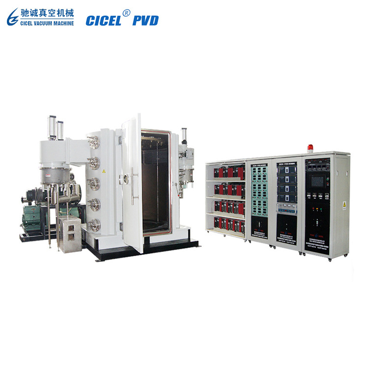 CICEL Jewelry Gold Magnetron Sputtering PVD Vacuum Chrome Coating Plating Metalizing Machine