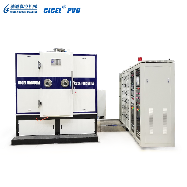 multi-arc ion glass metallizing vacuum/metal vacuum coating machine/PVD nickel chrome plating machine