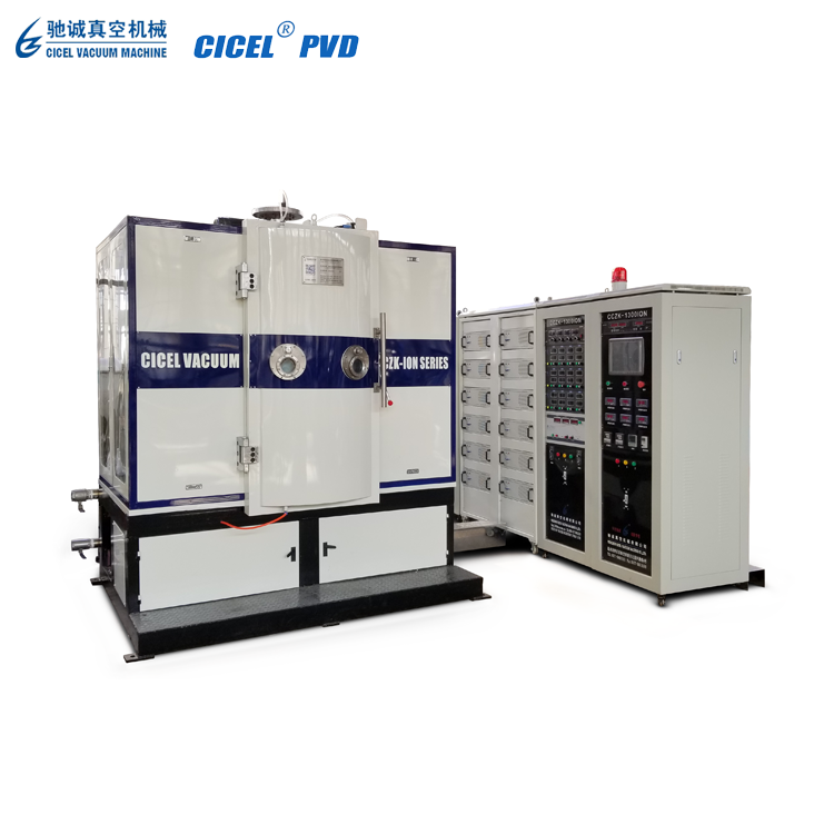 Titanium Plasma PVD Vacuum Plating Machine/Titanium Nitride Ion Plasma Metallizing Coating System/Equipment