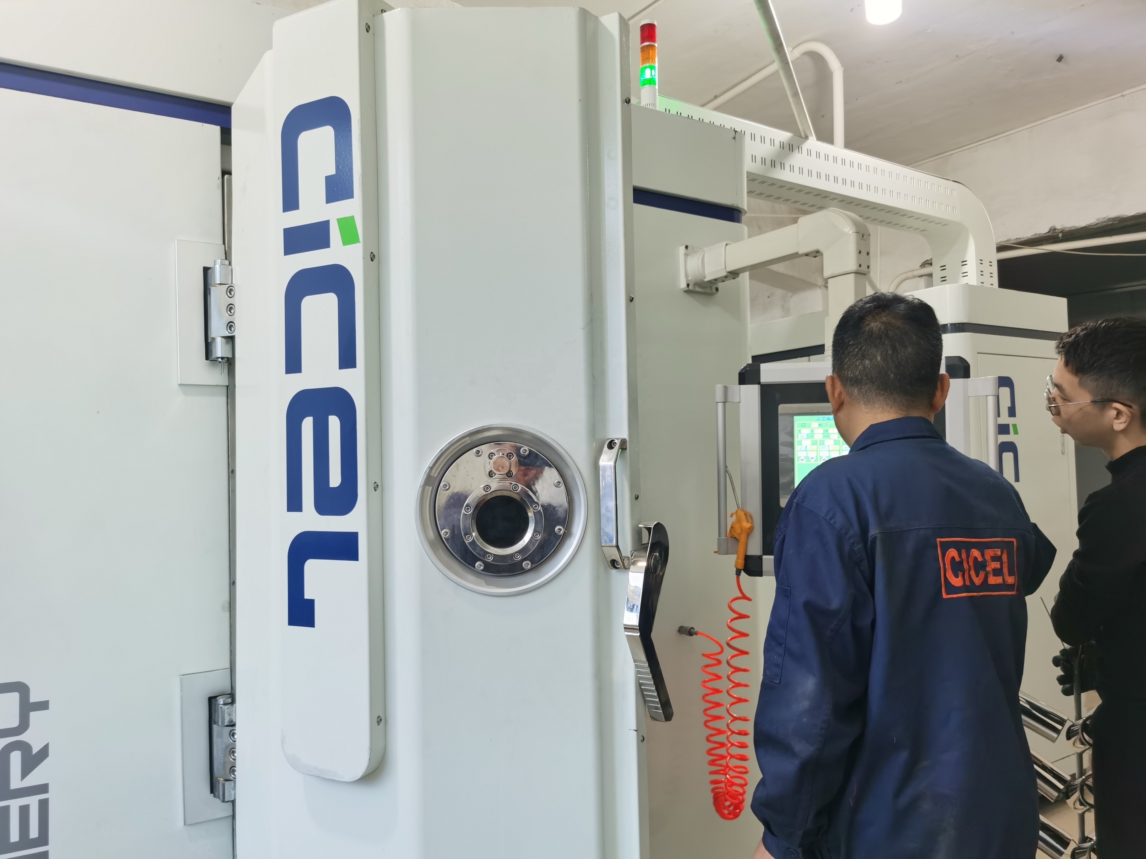 CICEL Small Size Door Handle/hardware products  PVD Coating Machine