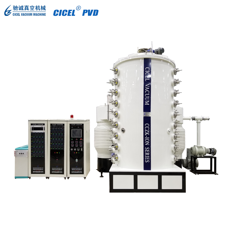 CICEL Stainless Steel Sheet Titanium Gold PVD Vacuum Magnetron Sputtering Coating Machine