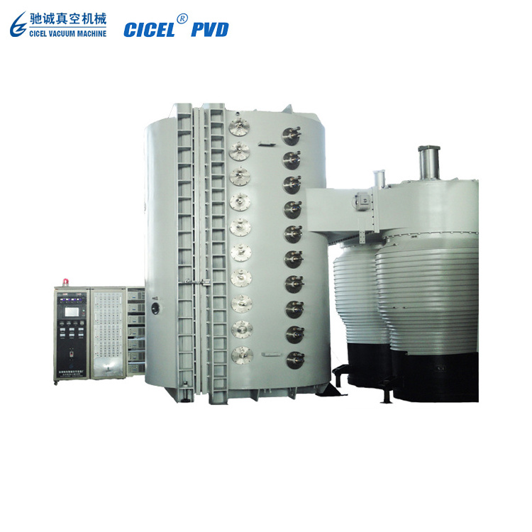 CICEL Stainless Steel Sheet Titanium Gold PVD Vacuum Magnetron Sputtering Coating Machine