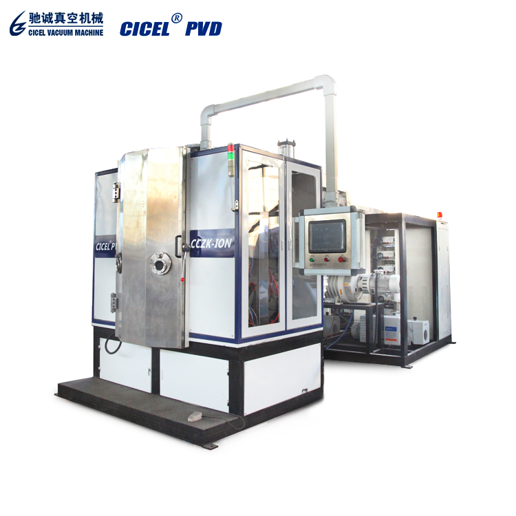 CICEL Jewelry Gold Magnetron Sputtering PVD Vacuum Chrome Coating Plating Metalizing Machine