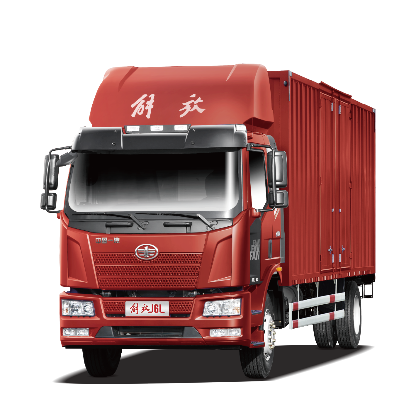 FAW Brand New Chinese Factory Direct Sale Diesel Van Lorry Truck 5 Tons Light Cargo Trucks