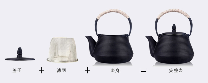 Small cute Thread iron kettle,  flat enamel cast iron tea pot with stainless steel filter best quality tea sets