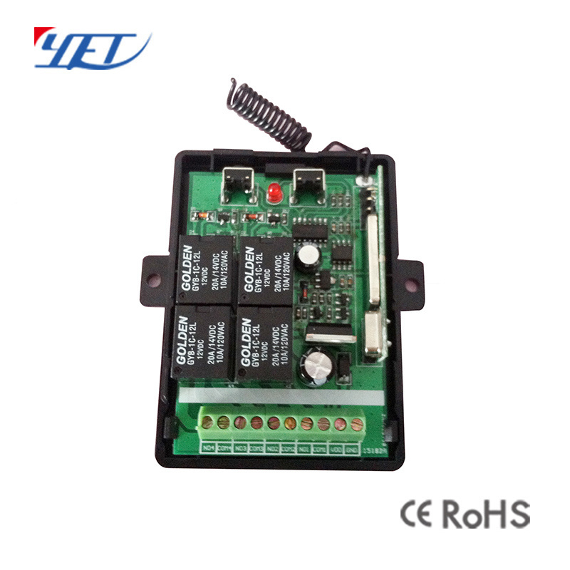 433Mhz Universal Wireless Remote Control Switch DC 12V 4CH relay Receiver Module With 4ch RF Remote 433 Mhz Transmitter