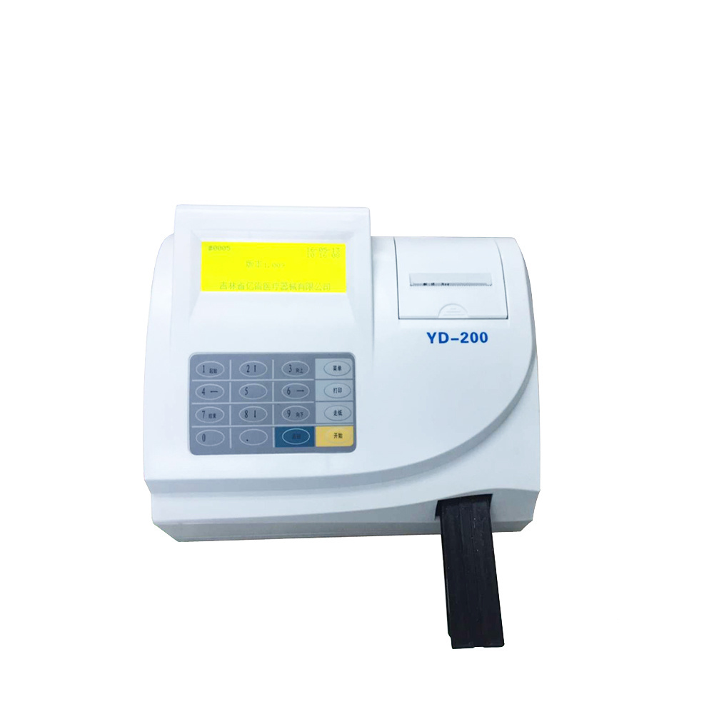 health analyzer biochemistry instrument  urine analyzer Urine Urinalysis Machine