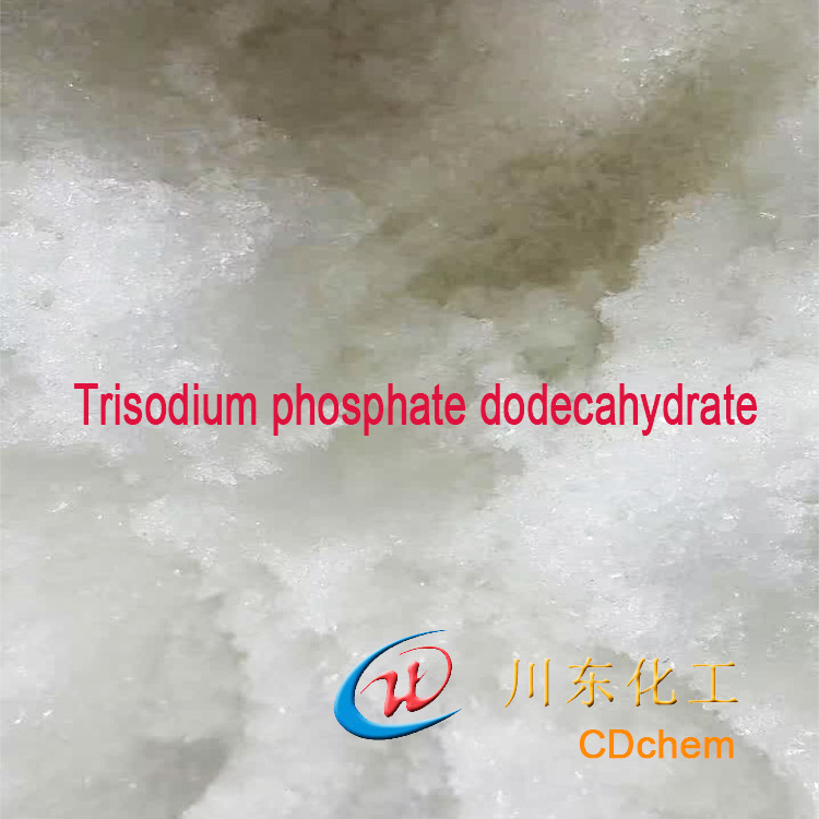 Factory price trisodium phosphate/TSP 1 kg 98% high purity