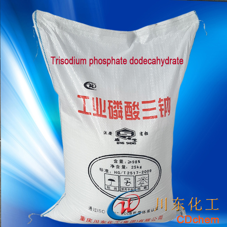 High quality TSP/Trisodium Phosphate(tsp) dodecahydrate food grade factory price