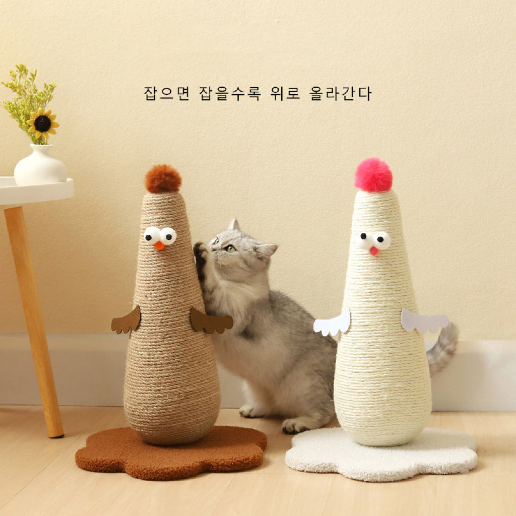 Chicken Shape Cat Scratching Board Climbing Cat Tree House Tower Scratcher Post Customize Sisal Cat Cute Carton Pet Toys 2 Weeks