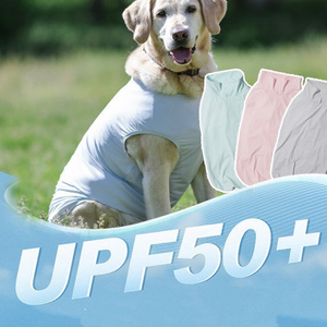 Quick Drying Summer Sun Protection UPF50+ Pet Clothes Cooling sunscreen Vest Shirt  for Small Medium Large Dogs