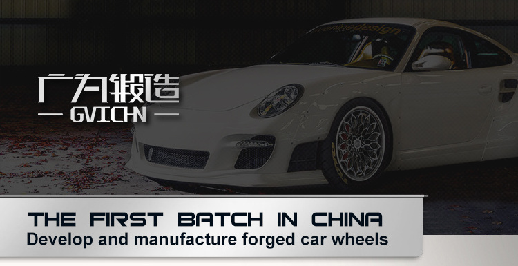 GVICHN Brand 6061-T6 aluminum alloy custom forged wheel factory hot - selling 24 inch 5x120 forged rims