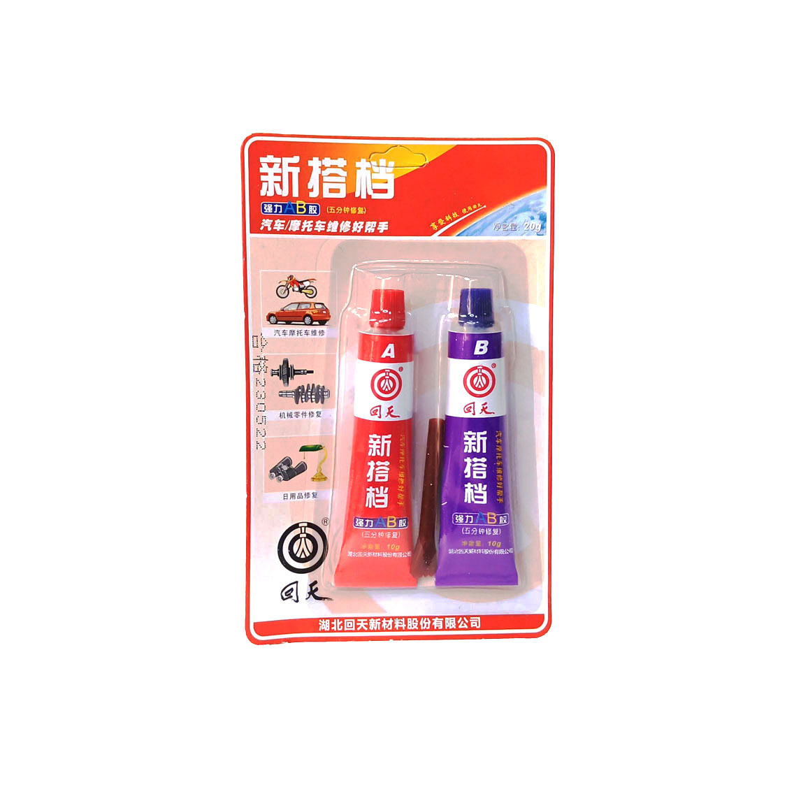 OEM&ODM acrylate Resin AB GLUE Series best super for metal ABglue