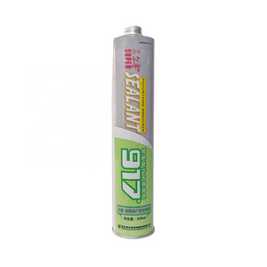 OEM CAR Windshield Polyurethane Adhesive Sealant