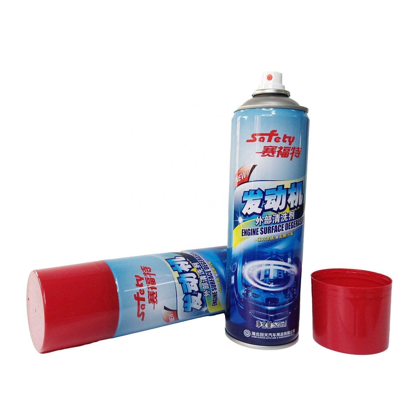 OEM Car Care Cleaner Engine Degreaser Cleaner