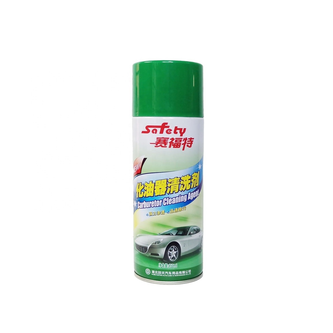 Throttle cleaner car cleaning carburetor strong removal of carbon deposits