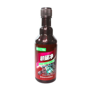 Internal cleaning agent for engines, automotive specific carbon removal, non disassembly cleaning of sludge and oil