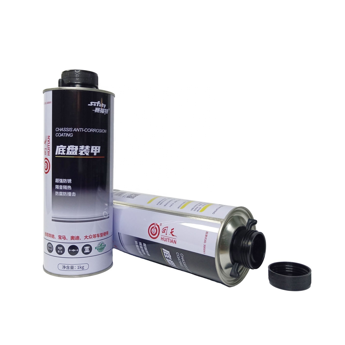 OEM Sound insulation and rust prevention car chassis spray  Undercoating Spray