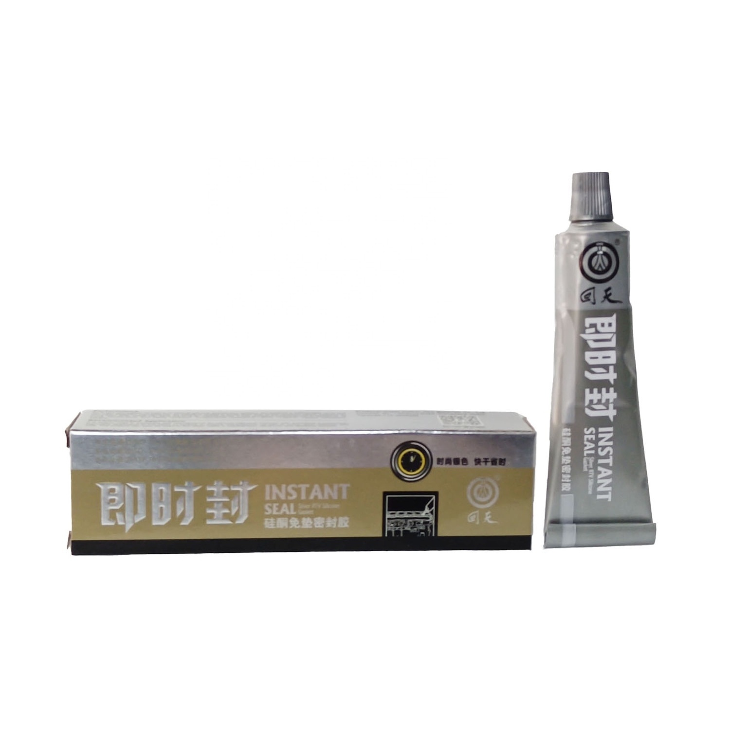 OEM High Temperature Resistant and Waterproof Silver Glue Half shaft oil seal   car engine Transmission Sealant