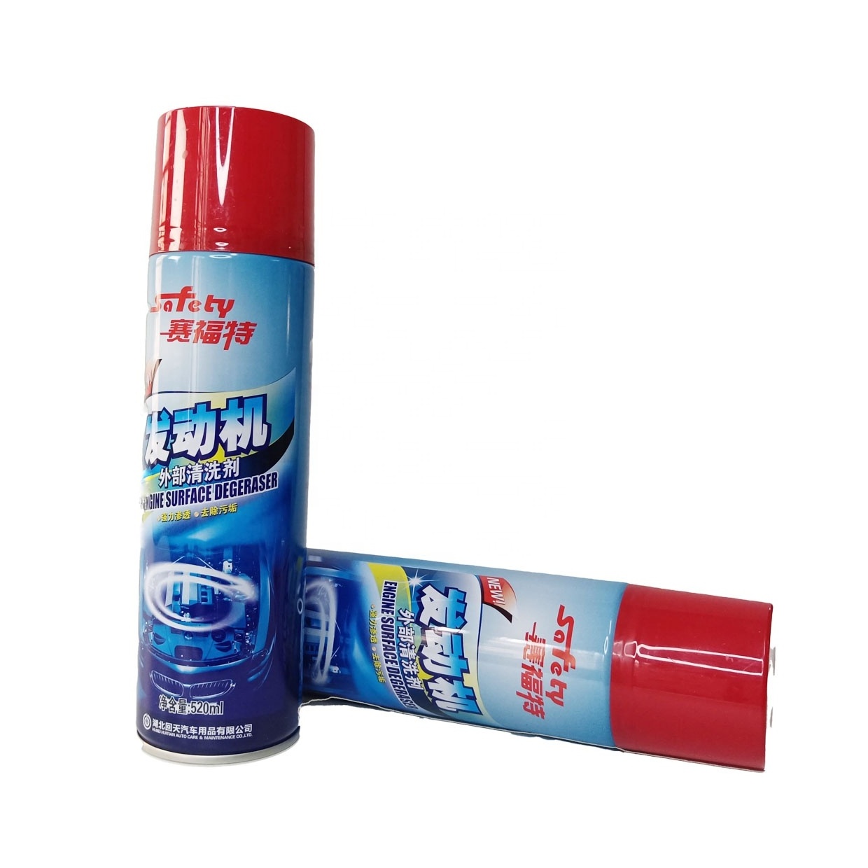 OEM Car Care Cleaner Engine Degreaser Cleaner