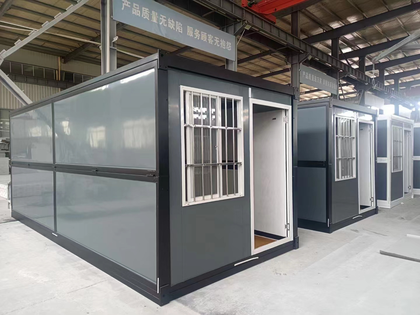 20FT Foldable Storage Site Office Folding Container House