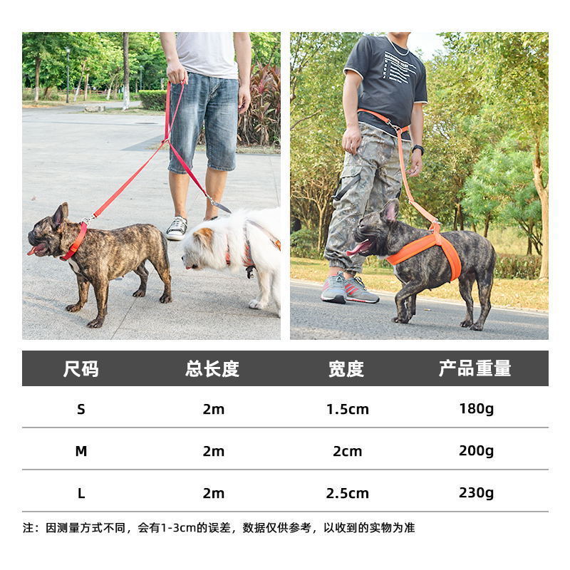 Chengbei Pet dog leash nylon multifunctional leash outdoor running pull with one drag two double-headed dog rope