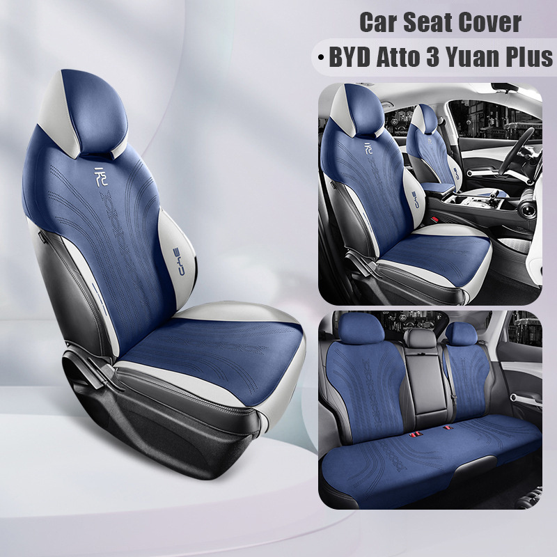 For BYD Atto 3 Yuan Plus 2022 2023 Half Pack Suede Lightweight and breathable skin friendly Protect seats cushion Car Seat Cover