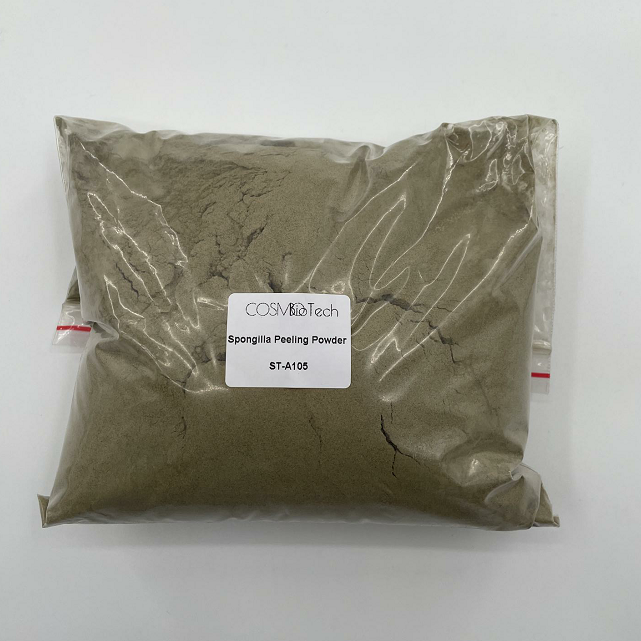 Free Sample 100% Peeling Algae Skin Rejuvenation Powder