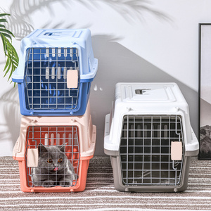 Wholesale Plastic Cat Dog Pet Airplane Air Consignment Box Cage Pet Carrier