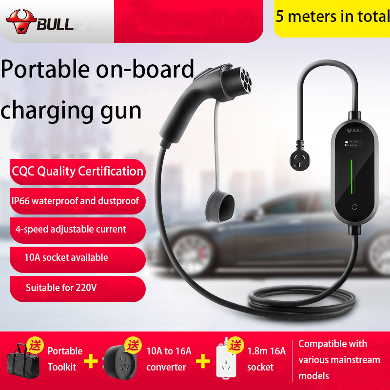 2023 hot sale mobile wall-floor-mounted electric car ev charging stations