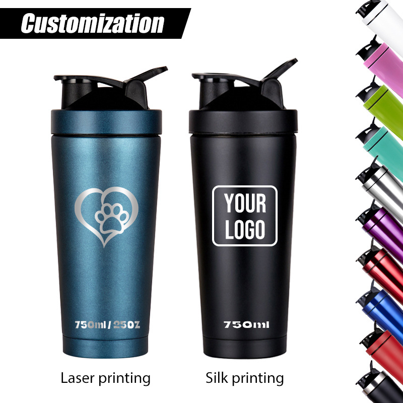 Custom 500ml 750ml Shaker cup with wire whisk stainless metal shaker bottle custom protein shaker bottle gym bottle shake